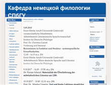 Tablet Screenshot of nemphil.spbu.ru